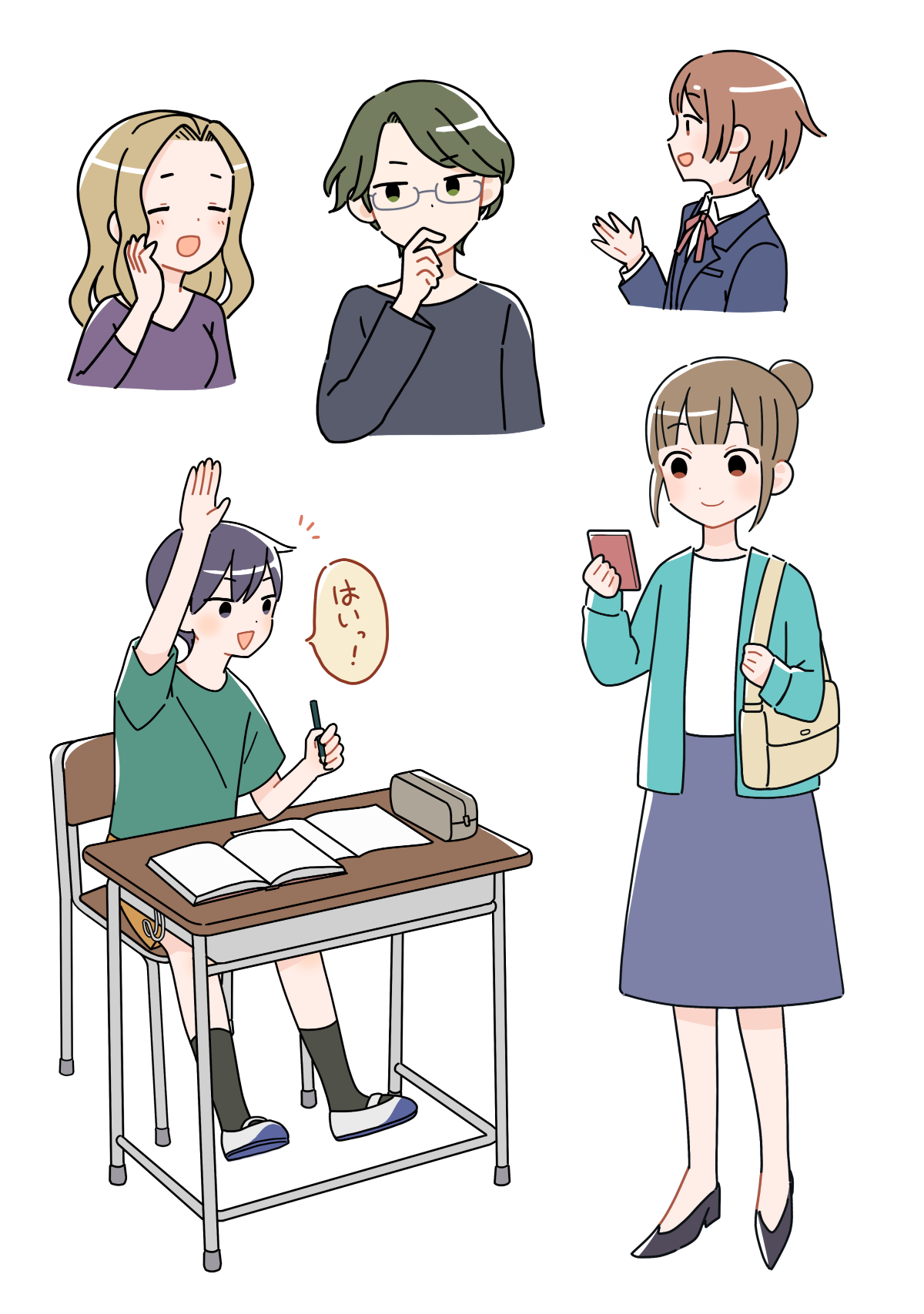 【絵柄サンプル②】シンプルで安心感のある絵柄 2枚目