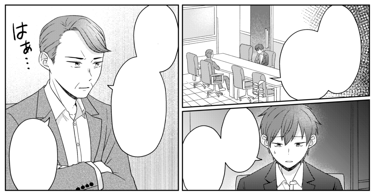 パーソルイノベーション株式会社様 ハラスメント防止漫画