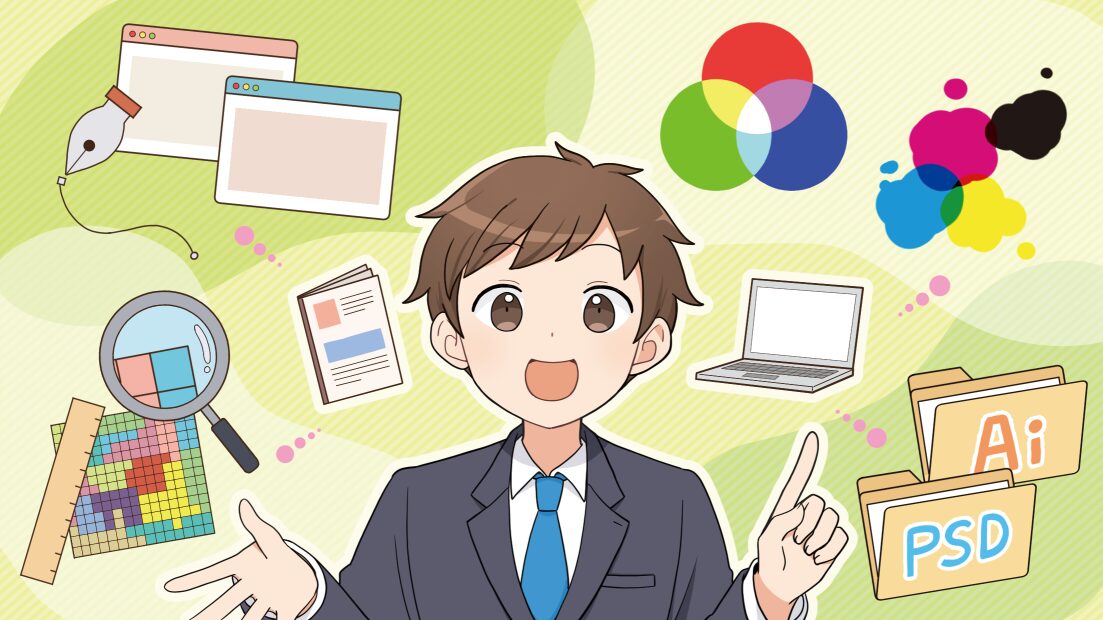 漫画化伝説様 コラム用イラスト